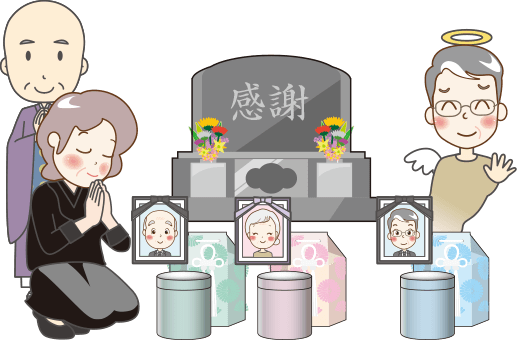 新規で申込みのイメージ